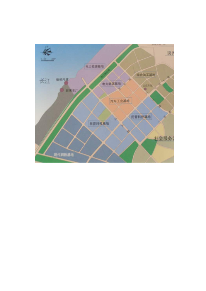 （終稿）不銹鋼制品生產新增項目評估分析報告.doc（最終版）第15頁