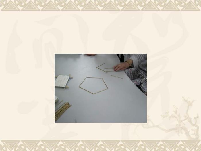 【醫學PPT課件】認知康復對腦卒中偏癱患者功能獨立的影響第15頁