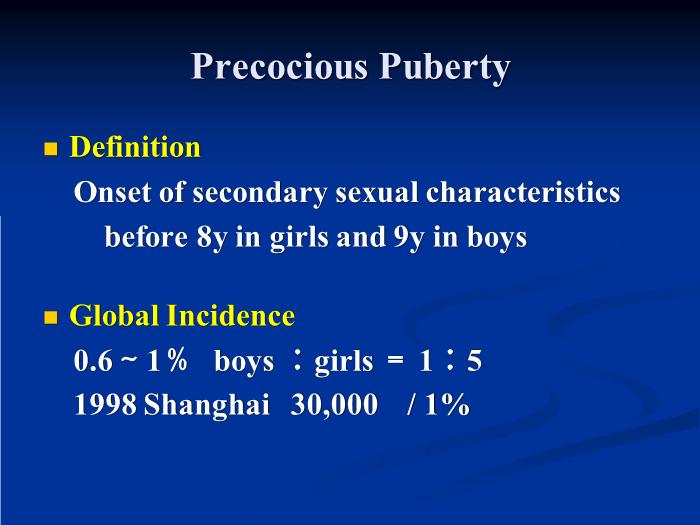 【醫學PPT課件】青春期醫學概論  復旦大學附屬兒科醫院  汪永紅第15頁