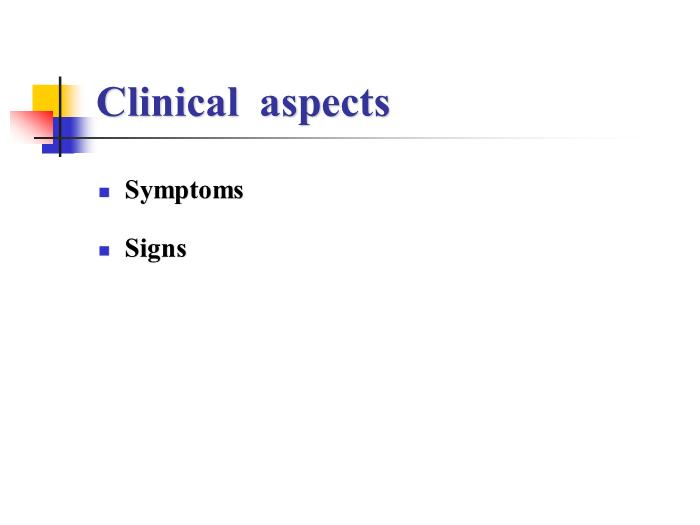 【醫學PPT課件】前置胎盤placenta previa課件第11頁