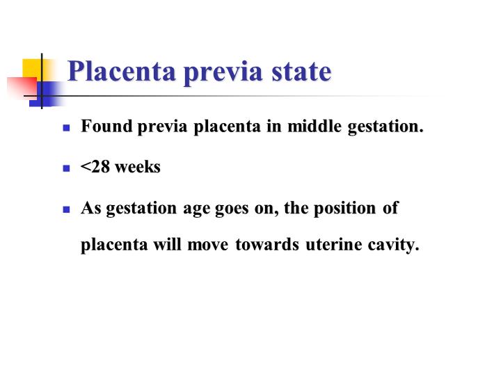 【醫學PPT課件】前置胎盤placenta previa課件第4頁