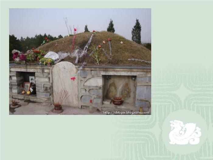 34語文北師大版必修三1.3《面朝大海_春暖花開》課件（共53張PPT）文檔第13頁