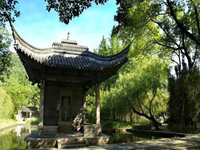 TOP30語文北師大版必修三2.6《蘭亭集序》課件（共102張PPT）.ppt文檔免費在線閱讀第8頁