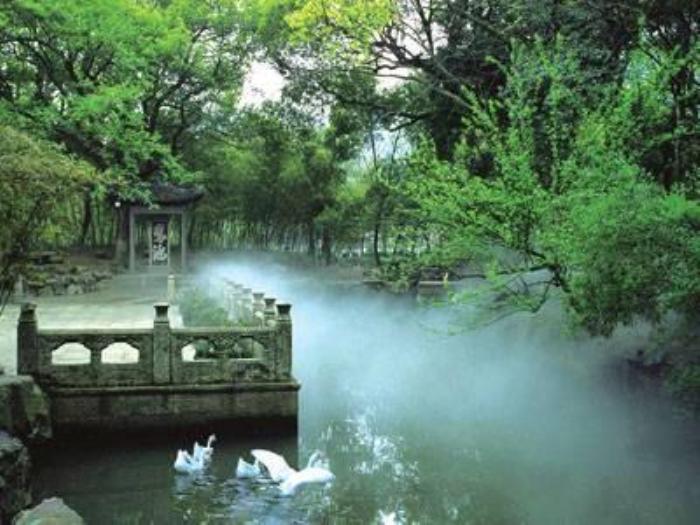 TOP30語文北師大版必修三2.6《蘭亭集序》課件（共102張PPT）.ppt文檔免費在線閱讀第9頁