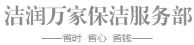 （定稿）基于左支座零件的工藝及工裝設計（有CAD圖紙的喲）