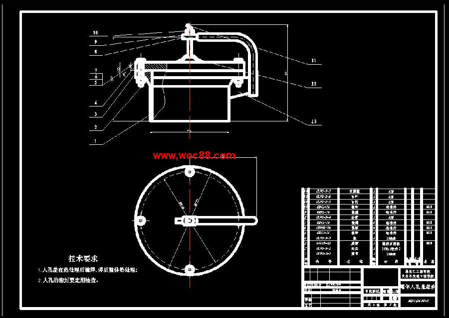 HQ5160G+LPG運輸罐車改裝設計【畢業設計全套圖紙】
