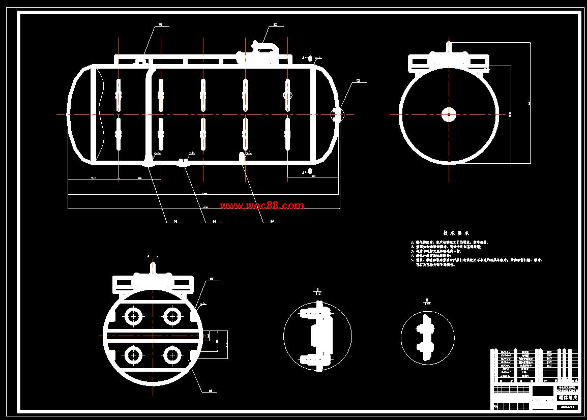 HQ5160G+LPG運輸罐車改裝設計【畢業設計全套圖紙】