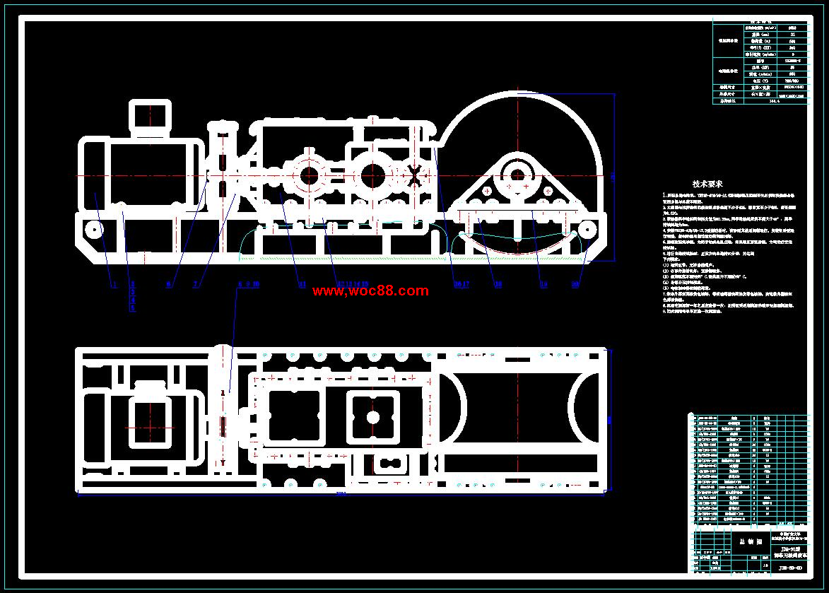 JDM-30無極繩調車絞車設計CAD截圖06