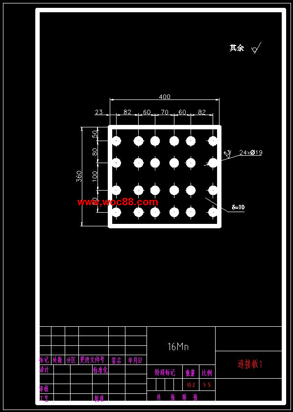 （定稿）T30履帶推土機整機的設計（全套下載）CAD截圖09