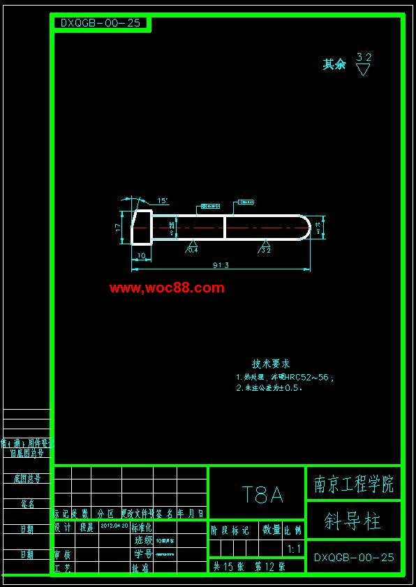 （定稿）TCL2165彩電調諧器蓋板模具設計（全套下載）CAD截圖09