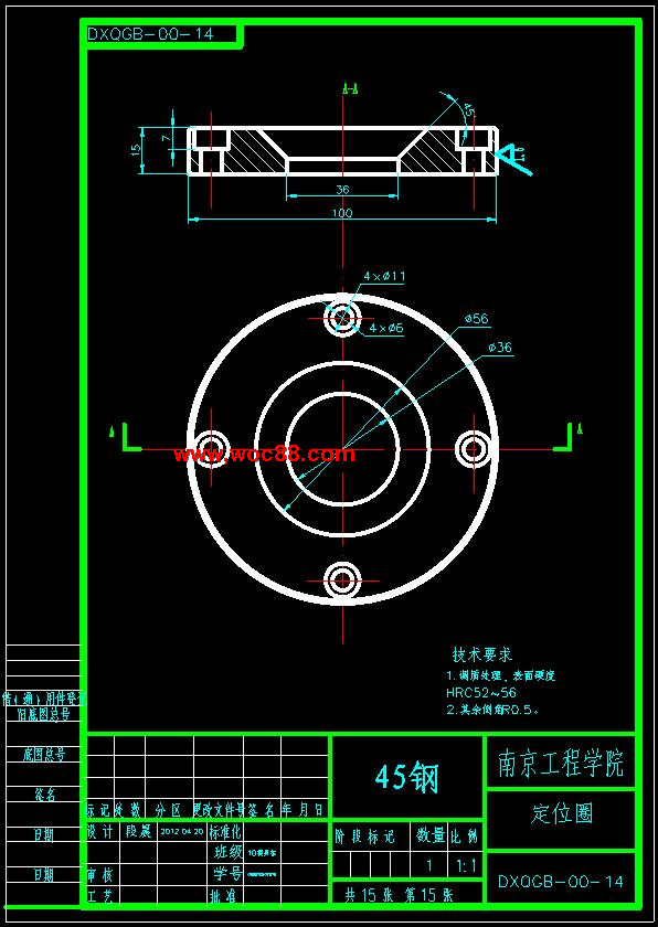 （定稿）TCL2165彩電調諧器蓋板模具設計（全套下載）CAD截圖07