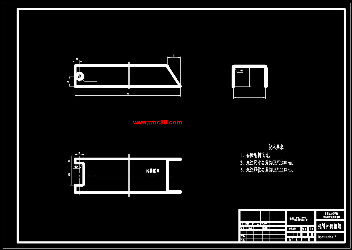 （定稿）ST5063TQZ清障車改裝設計（全套下載）CAD截圖04