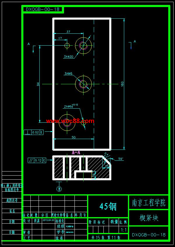（定稿）TCL2165彩電調諧器蓋板模具設計（全套下載）CAD截圖08
