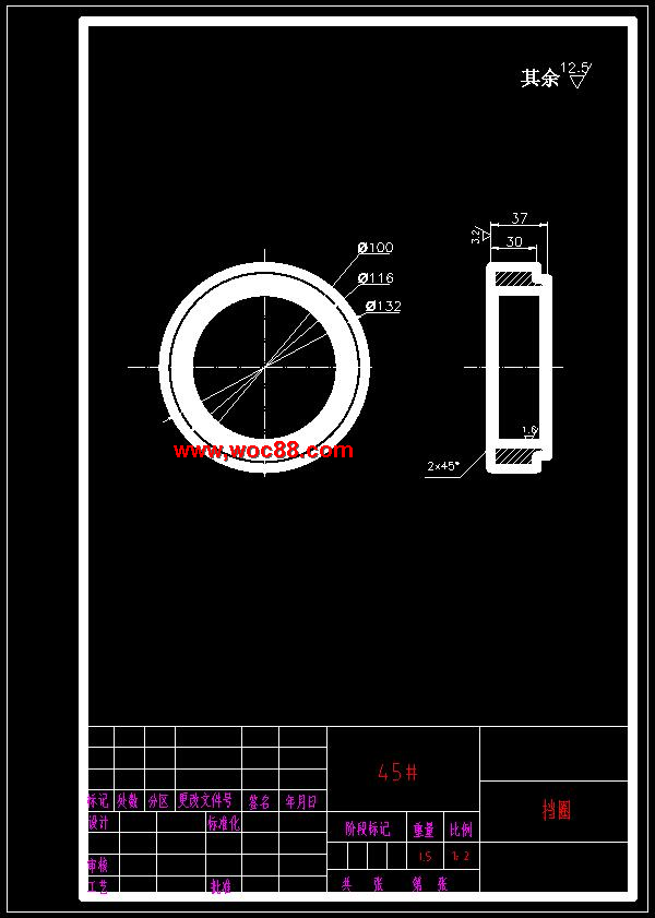（定稿）T30履帶推土機整機的設計（全套下載）CAD截圖07
