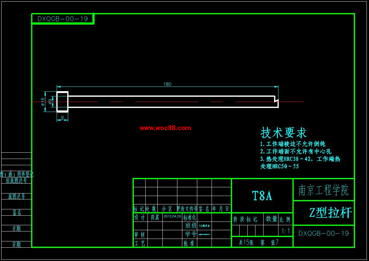 （定稿）TCL2165彩電調諧器蓋板模具設計（全套下載）CAD截圖03