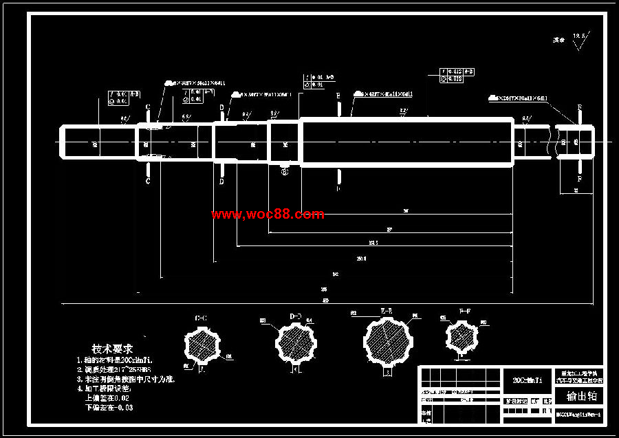（定稿）六擋手動齒輪變速器設計（有CAD圖紙的喲）CAD截圖04