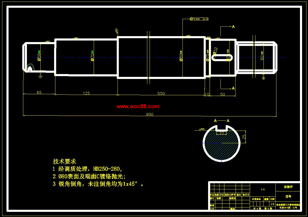 （定稿）沖壓機械手升降部分機械結構設計（有CAD圖紙的喲）CAD截圖04