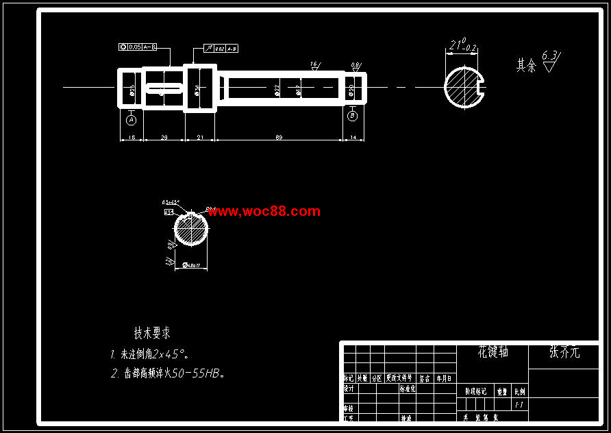 （全套CAD）木材刀具切削試驗臺進給機構設計（終稿）CAD截圖03