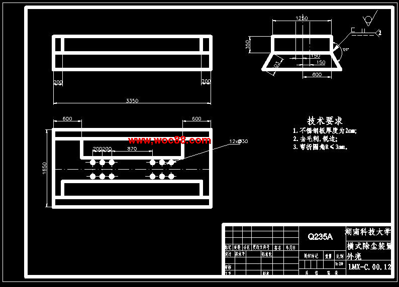 （全套CAD）木工用異型槽龍門銑床液壓系統改進及除塵設計（終稿）CAD截圖04