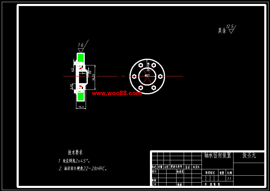 （全套CAD）木材刀具切削試驗臺進給機構設計（終稿）CAD截圖08