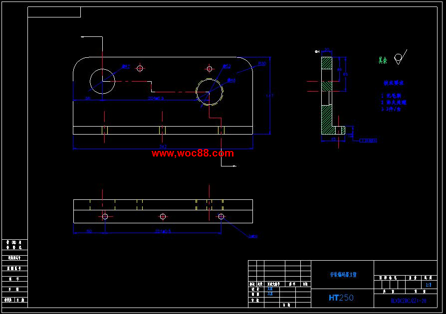 （全套CAD）木片定長剪板機的設計（終稿）CAD截圖03