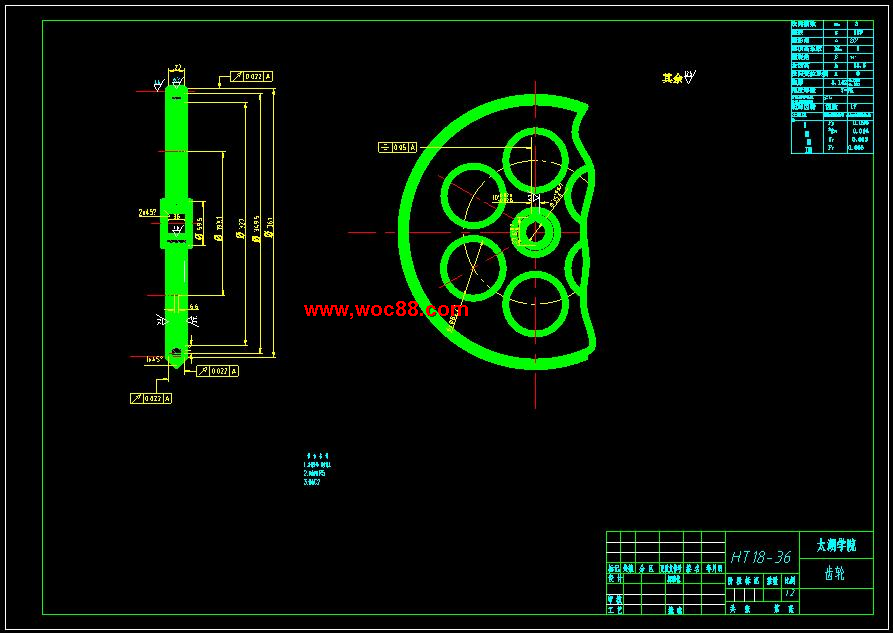 （全套CAD）擠壓成型打填機設計（終稿）CAD截圖05