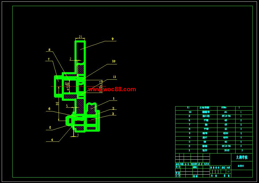 （全套CAD）擠壓成型打填機設計（終稿）CAD截圖07