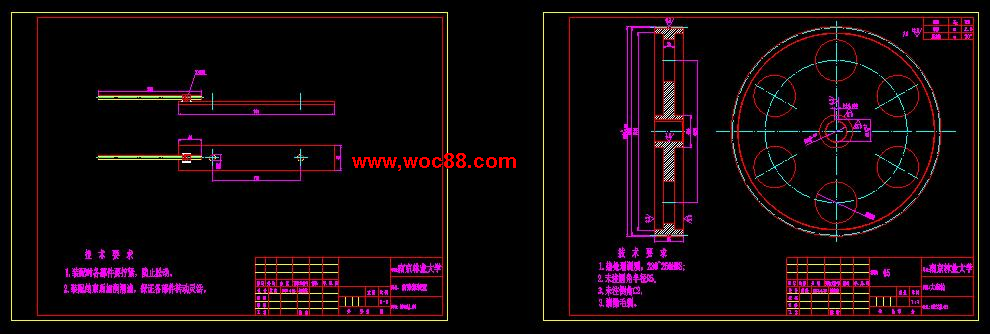 （全套CAD）木片輸送機設計（終稿）CAD截圖05