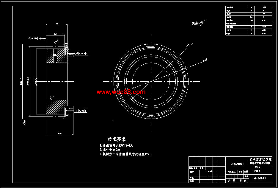 （全套CAD）捷達汽車變速器的設計（終稿）CAD截圖08