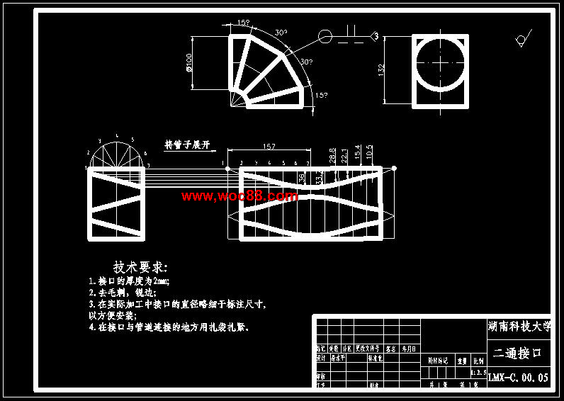 （全套CAD）木工用異型槽龍門銑床液壓系統改進及除塵設計（終稿）CAD截圖02