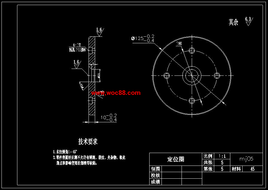 （定稿）內螺紋管接頭注塑模具設計（有CAD圖紙的喲）CAD截圖06