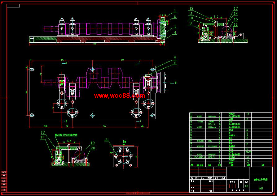 （全套CAD）曲軸零件的數控工藝及工裝夾具設計（終稿）CAD截圖02