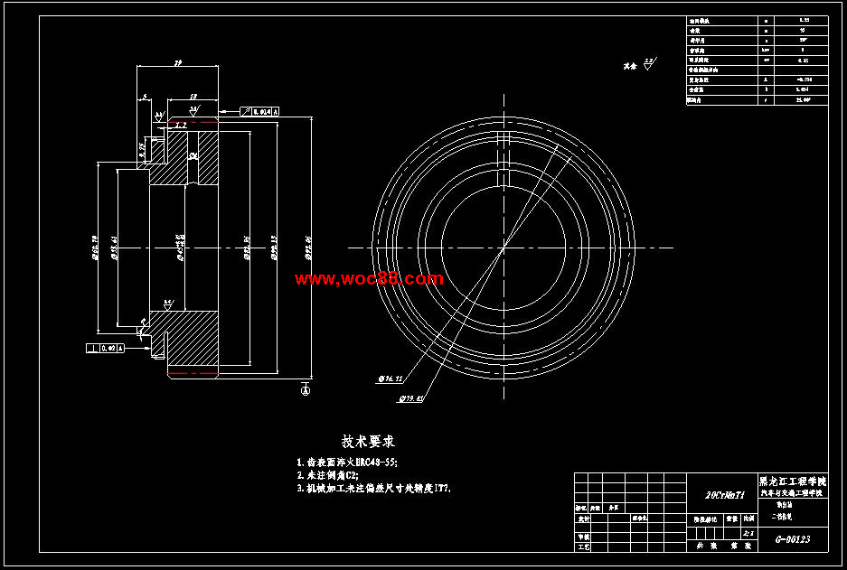 （全套CAD）捷達汽車變速器的設計（終稿）CAD截圖04