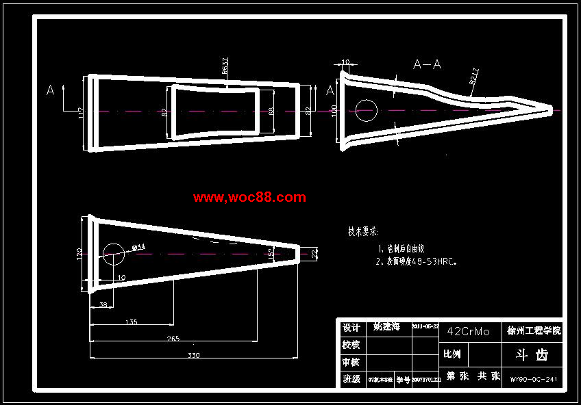 （全套CAD）挖掘機工作機構的設計（終稿）CAD截圖04