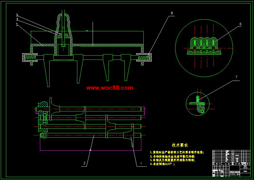 （全套CAD）捷達轎車六檔手動變速器設計（終稿）CAD截圖02