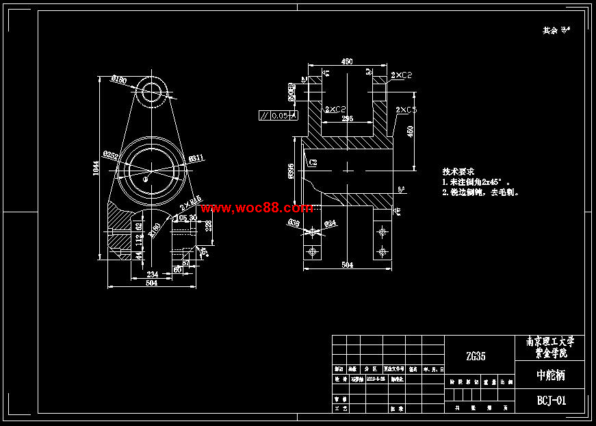 （全套CAD）撥叉式液壓舵機設計（終稿）CAD截圖03