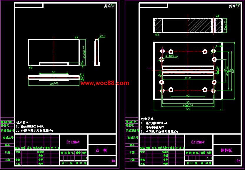 （全套CAD）排氣管吊架沖壓模設計（終稿）CAD截圖04