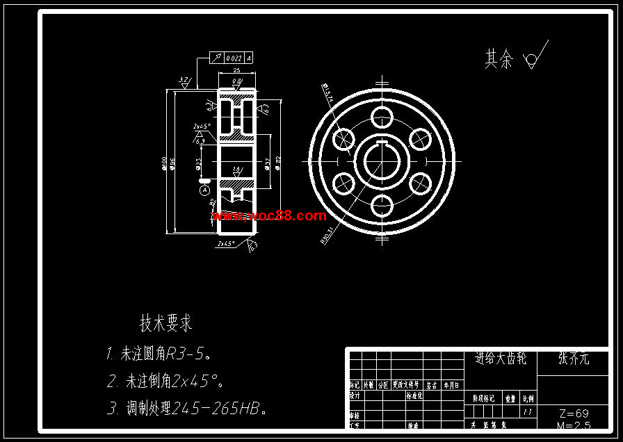 （全套CAD）木材刀具切削試驗臺進給機構設計（終稿）CAD截圖05