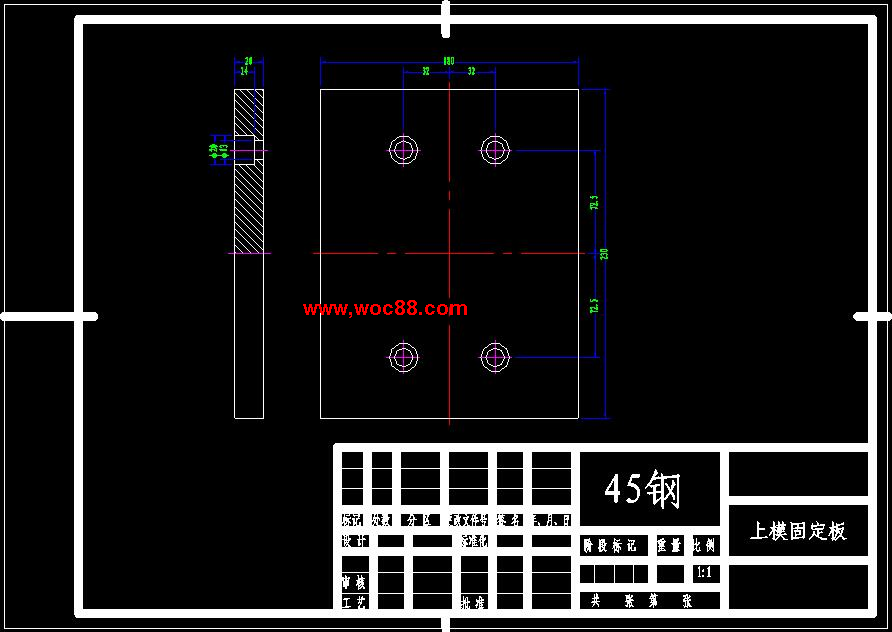 （全套CAD）按鈕產品造型與模具設計（終稿）CAD截圖02