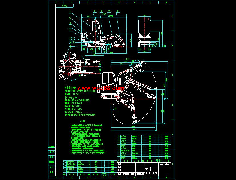 （全套CAD）挖掘機工作機構的設計（終稿）CAD截圖08
