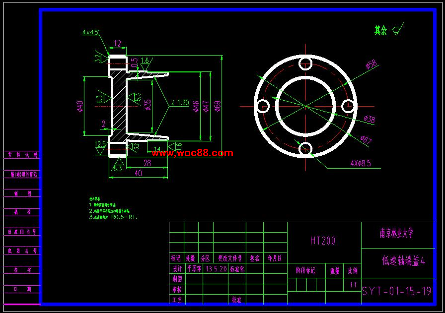 （全套CAD）木材刀具切削試驗臺增速機構設計（終稿）CAD截圖10