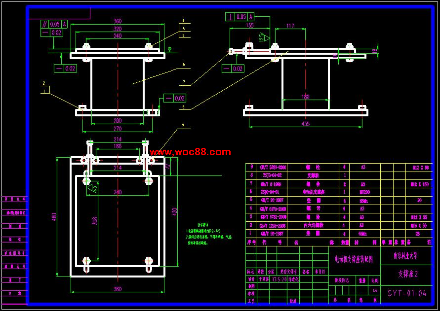 （全套CAD）木材刀具切削試驗臺增速機構設計（終稿）CAD截圖08