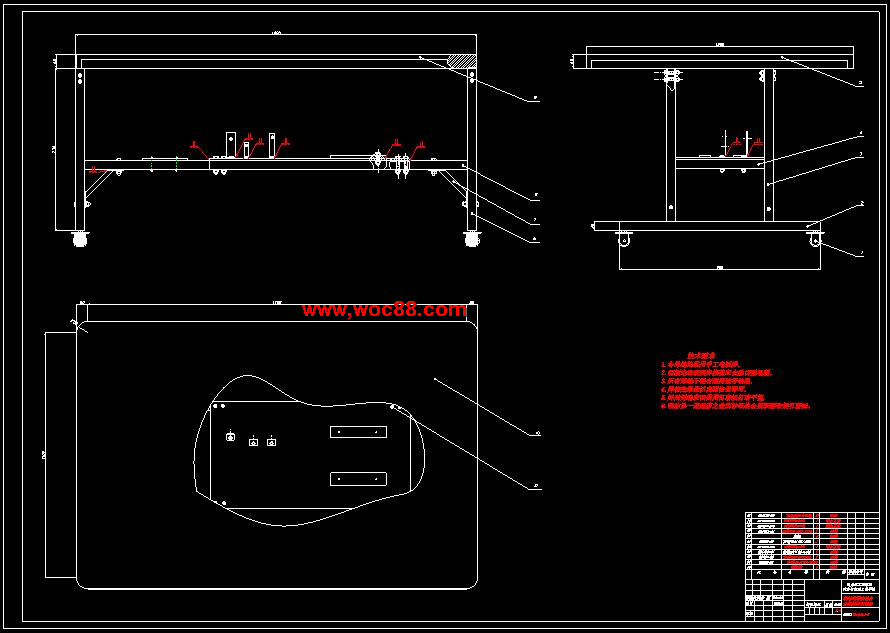 （全套CAD）捷達轎車電器教學實驗臺改造設計與制作（終稿）CAD截圖03