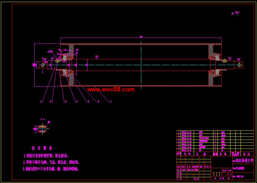 （全套CAD）木片輸送機設計（終稿）CAD截圖04