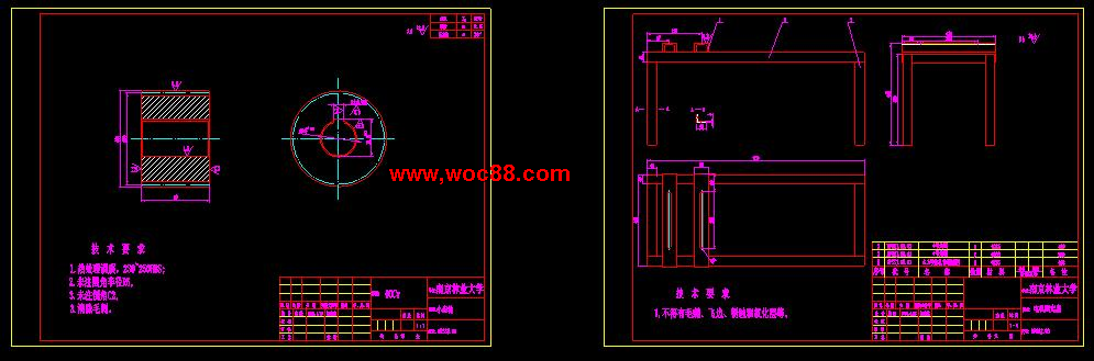（全套CAD）木片輸送機設計（終稿）CAD截圖08