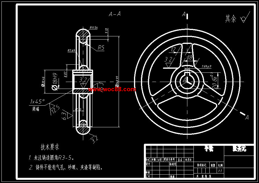 （全套CAD）木材刀具切削試驗臺進給機構設計（終稿）CAD截圖06