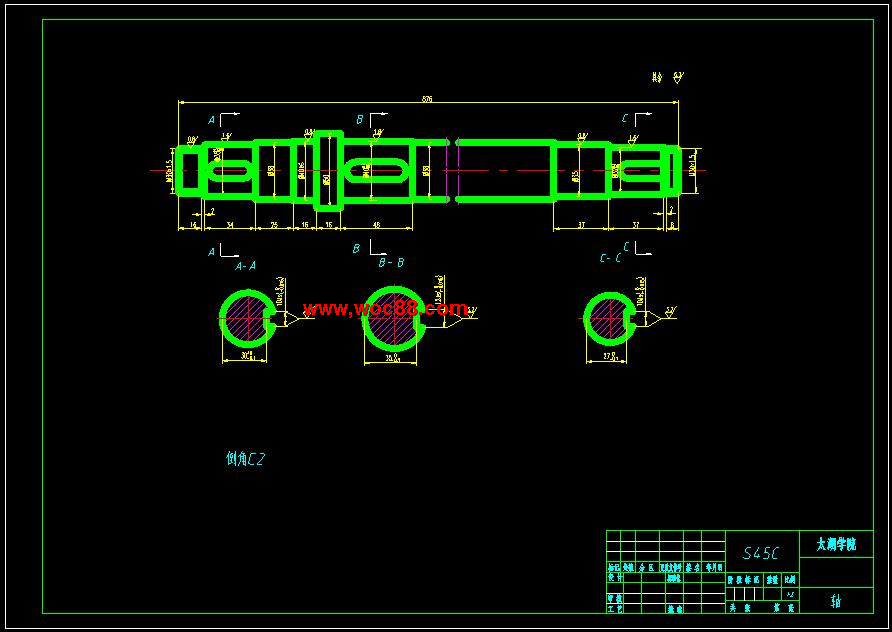 （全套CAD）擠壓成型打填機設計（終稿）CAD截圖08