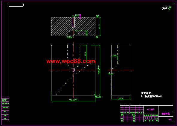 （全套CAD）汽車防撞后支架級進模設計（終稿）CAD截圖06
