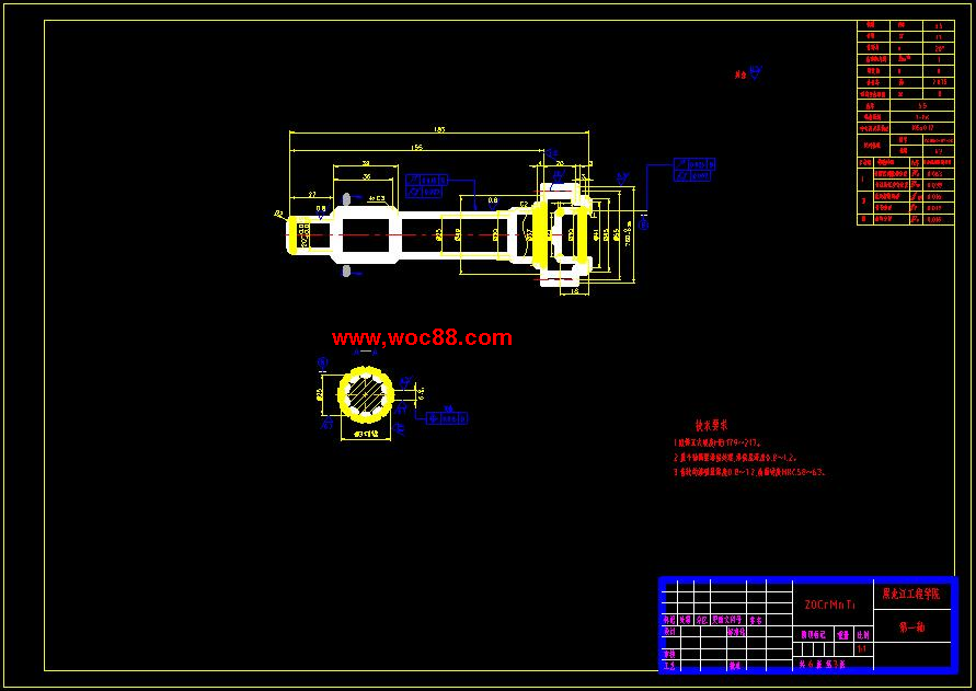 （全套CAD）捷達轎車變速器設計（終稿）CAD截圖04