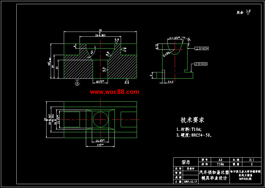 （全套CAD）汽車鎖扣蓋注塑模具設計（終稿）CAD截圖07